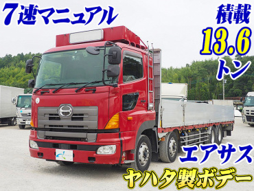 日野 グランドプロフィア 平ボディ 大型 QPG-FW1EXEG 年式 H27[写真02]