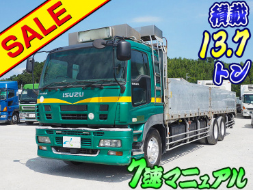 いすゞ ギガ 平ボディ 大型 PDG-CYM77V8 年式 H22[写真02]