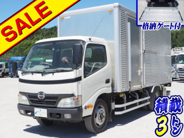 日野 デュトロ バン車 小型 BDG-XZU344M 年式 H22[写真02]