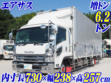 いすゞ フォワード ウイング車 中増t PDG-FTR34T2 年式 H20[写真02]