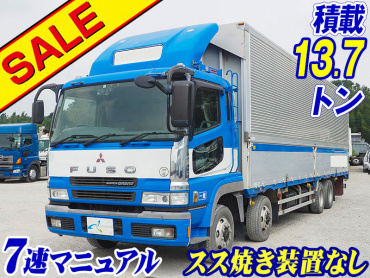 三菱ふそう スーパーグレート ウイング車 大型 PJ-FS54JZ 年式 H19[写真02]
