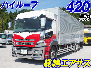 三菱ふそう スーパーグレート ウイング車 大型 QKG-FU55VZ 年式 H26[写真02]
