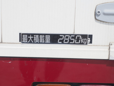 三菱ふそう ファイター ウイング車 中型 PDG-FK61F 年式 H19 [写真27]