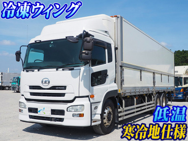 UDトラックス クオン 冷凍ウイング 大型 QKG-CD5ZA 年式 H24[写真02]