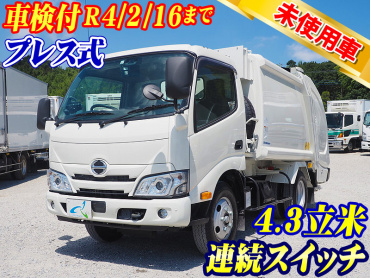 日野 デュトロ パッカー 小型 2RG-XZU605X 年式 R2[写真02]