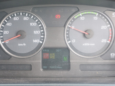 三菱ふそう スーパーグレート ウイング車 大型 BDG-FS55JZ 年式 H19 [写真48]