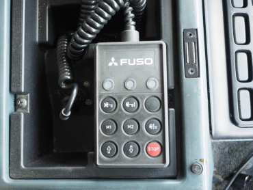 三菱ふそう スーパーグレート ウイング車 大型 BDG-FS55JZ 年式 H19 [写真45]