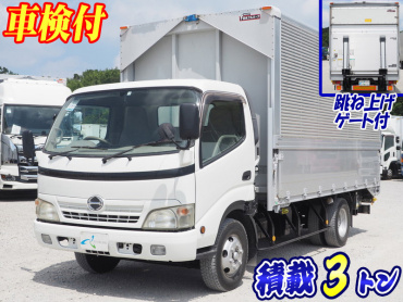 日野 デュトロ ウイング車 小型 BDG-XZU414M 年式 H20[写真02]