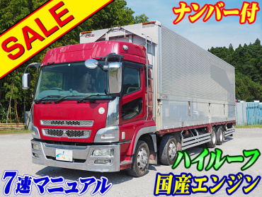 三菱ふそう スーパーグレート ウイング車 大型 BDG-FS54JZ 年式 H20[写真02]
