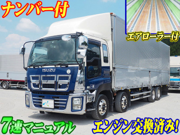 いすゞ ギガ ウイング車 大型 LKG-CYJ77A 年式 H24 [写真02]