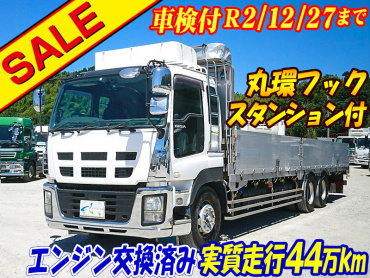 いすゞ ギガ 平ボディ 大型 LKG-CYL77A 年式 H22[写真02]