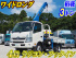 トヨタ トヨエース ユニック 小型 TKG-XZU710 年式 H27 [写真02]