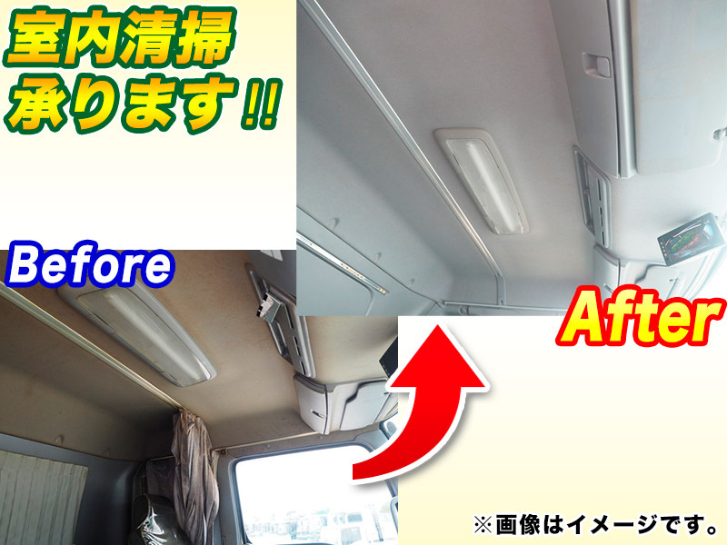 いすゞ ギガ ウイング車 大型 LKG-CYJ77A 年式 H22[写真39]