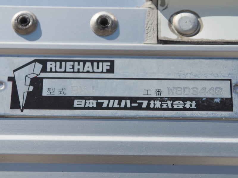 いすゞ ギガ 冷凍ウイング 大型 PKG-CYJ77W8 年式 H22[写真39]