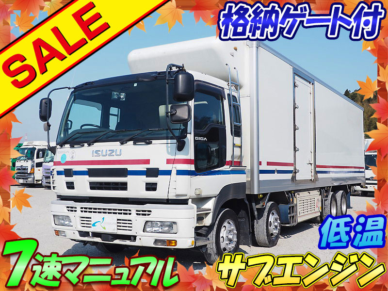 いすゞ ギガ 冷凍バン 大型 PDG-CYJ77W8Z 年式 H21[写真02]