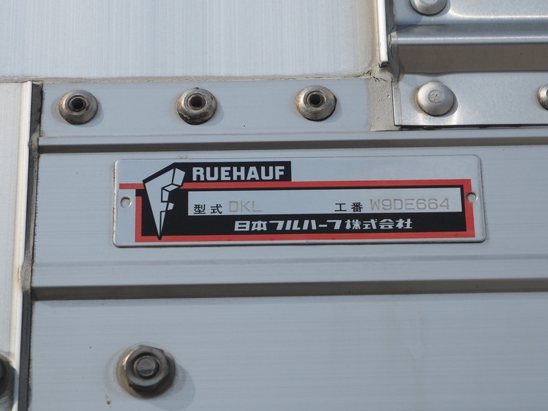 いすゞ ギガ ウイング車 大型 QKG-CYJ77A 年式 H27[写真35]