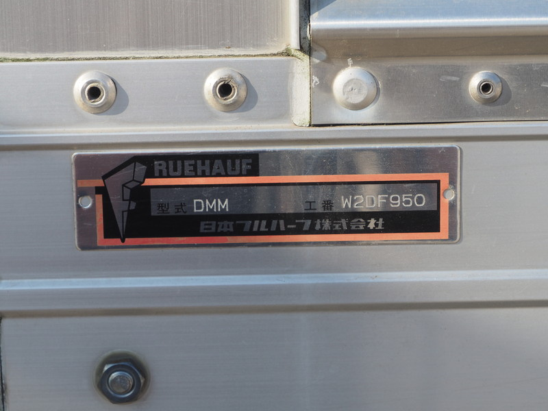 いすゞ エルフ ウイング車 小型 SKG-NPR85AN 年式 H24[写真29]