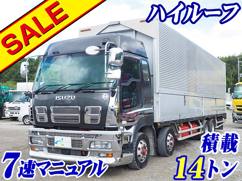 いすゞ ギガ ウイング車 大型 PDG-CYJ77W8 年式 H22[写真02]