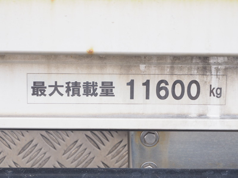 日野 グランドプロフィア ウイング車 大型 QKG-FW1EXBJ 年式 H25[写真29]