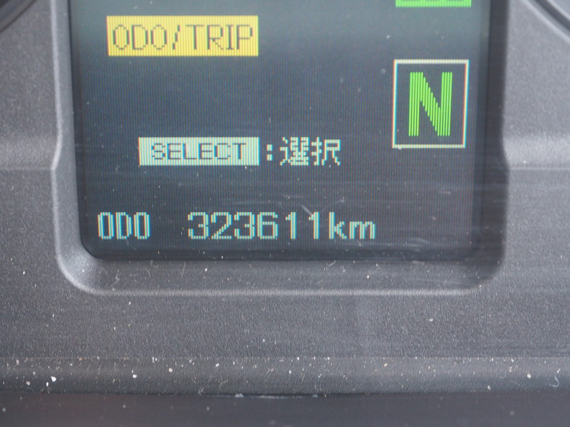 三菱ふそう スーパーグレート ウイング車 大型 QKG-FS54VZ 年式 H26[写真48]