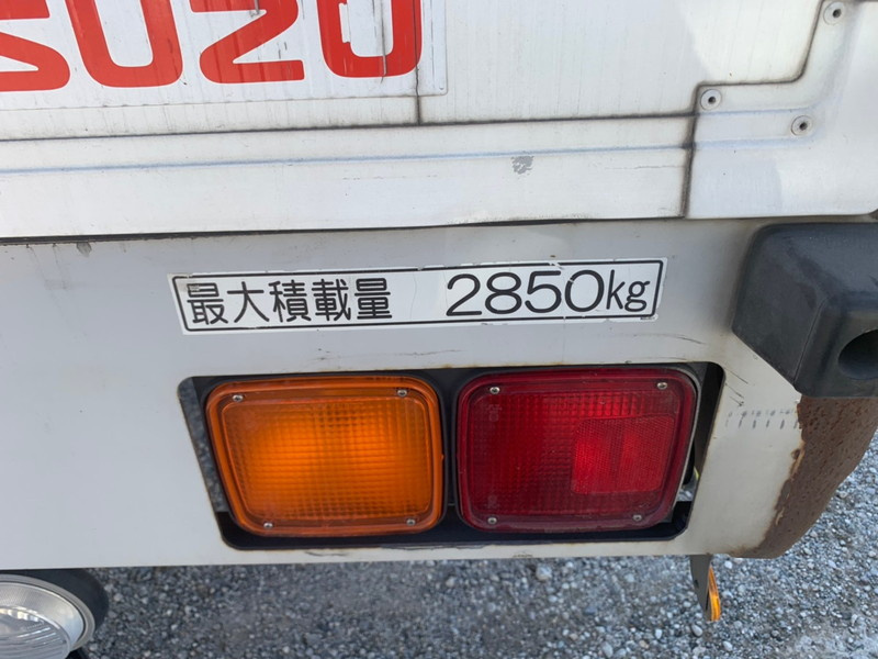 いすゞ フォワード ウイング車 中型 PDG-FRR34S2 年式 H23[写真26]