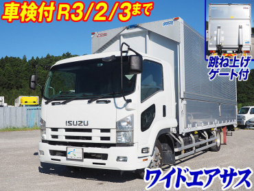 いすゞ フォワード ウイング車 中型 SKG-FRR90T2 年式 H24[写真02]