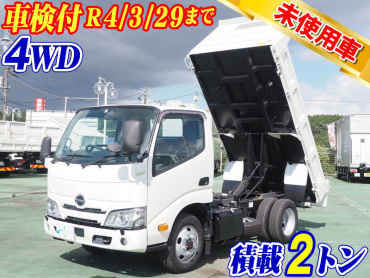 日野 デュトロ ダンプ 小型 2KG-XZU675T 年式 R2[写真02]