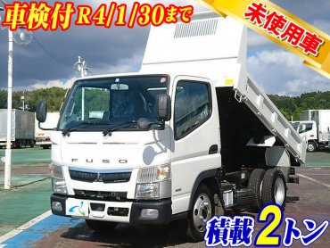 三菱ふそう キャンター ダンプ 小型 2PG-FBA30 年式 R2[写真02]