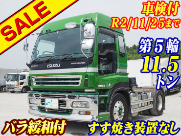 いすゞ ギガ トラクタ 大型 PJ-EXD52D6 年式 H19[写真02]
