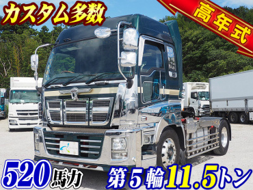 いすゞ ギガ トラクタ 大型 QKG-EXD52AE 年式 H28[写真02]
