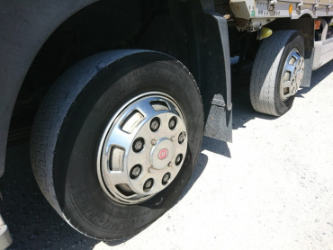 UDトラックス クオン ウイング車 大型 QKG-CG5ZA 年式 H24 [写真44]