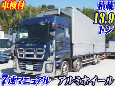 いすゞ ギガ ウイング車 大型 QKG-CYJ77A 年式 H27[写真02]