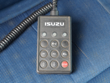 いすゞ ギガ ウイング車 大型 PDG-CYJ77W8 年式 H22 [写真35]