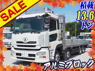 UDトラックス クオン 平ボディ 大型 ADG-CG4ZA 年式 H17[写真02]