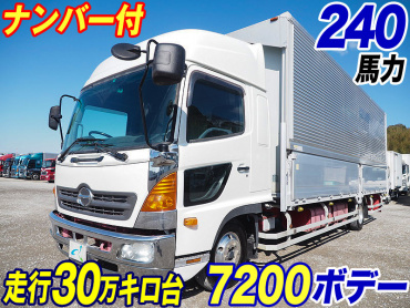 日野 レンジャープロ ウイング車 中型 BDG-FD8JPWA 年式 H22[写真02]