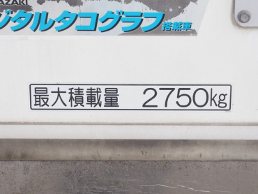 日野 レンジャー 冷凍バン 中型 BKG-FC7JKYG 年式 H22 [写真24]