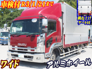 いすゞ フォワード ウイング車 中型 TKG-FRR90S2 年式 H24[写真02]