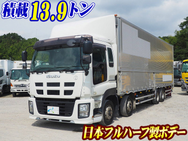 いすゞ ギガ ウイング車 大型 QKG-CYJ77A 年式 H27 [写真02]