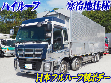 いすゞ ギガ ウイング車 大型 QKG-CYJ77A 年式 H26[写真02]