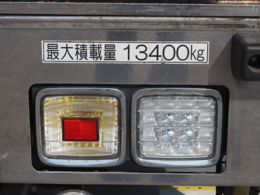 いすゞ ギガ ウイング車 大型 QKG-CYJ77A 年式 H27 [写真34]