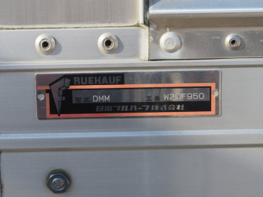 いすゞ エルフ ウイング車 小型 SKG-NPR85AN 年式 H24 [写真29]