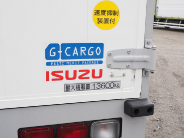 いすゞ ギガ ウイング車 大型 QKG-CYJ77A 年式 H25 [写真32]