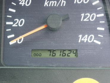 いすゞ ギガ ウイング車 大型 QKG-CYJ77A 年式 H25 [写真38]