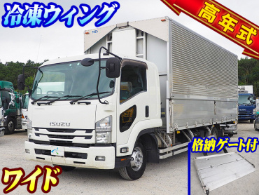 いすゞ フォワード 冷凍ウイング 中型 TKG-FRR90S2 年式 H28 [写真02]