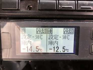 いすゞ ギガ 冷凍バン 大型 QKG-CYJ77AA 年式 H25[写真30]
