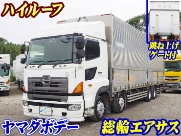 日野 グランドプロフィア ウイング車 大型 QKG-FW1EXBJ 年式 H25 [写真02]