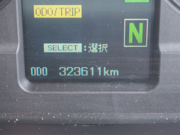 三菱ふそう スーパーグレート ウイング車 大型 QKG-FS54VZ 年式 H26 [写真48]