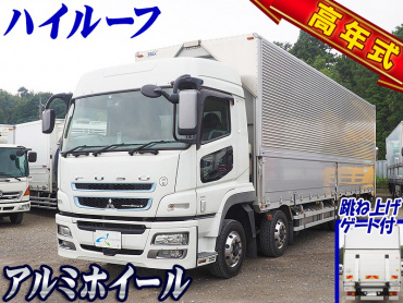 三菱ふそう スーパーグレート ウイング車 大型 QPG-FS64VZ 年式 H28[写真02]