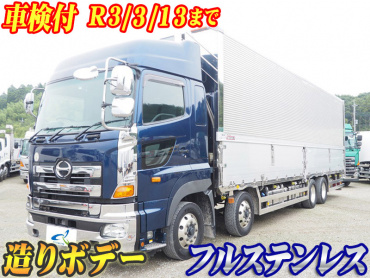 日野 グランドプロフィア ウイング車 大型 LKG-FW1EXBG 年式 H24[写真02]