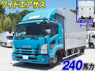いすゞ フォワード ウイング車 中型 SKG-FRR90T2 年式 H24[写真02]